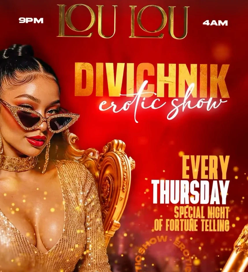 DIVICHNIK в Lou Lou (Вечеринка 18+)
