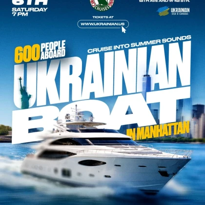 photo-ukrainian-boat-in-manhattan