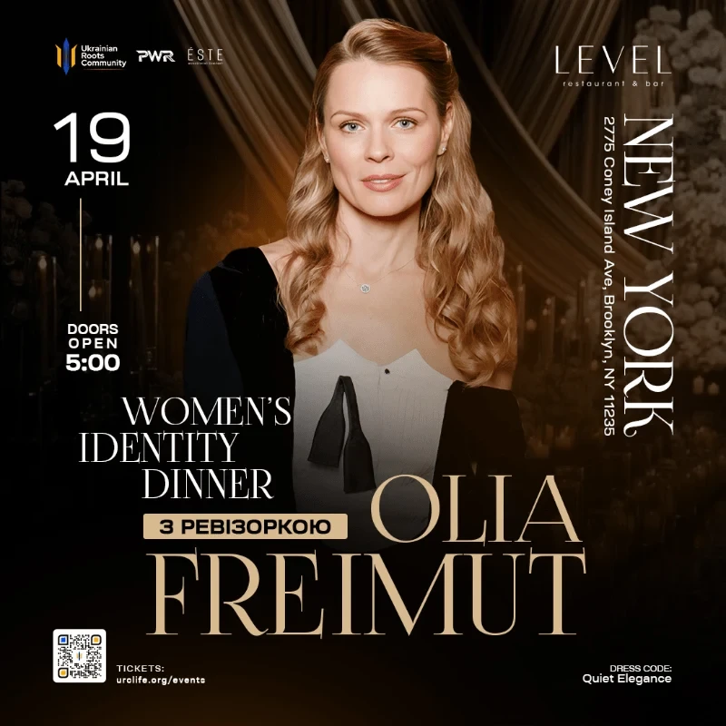 Women’s Identity Dinner with OLIA FREIMUT | New York, NY