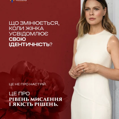 photo-womens-identity-dinner-with-olia-freimut