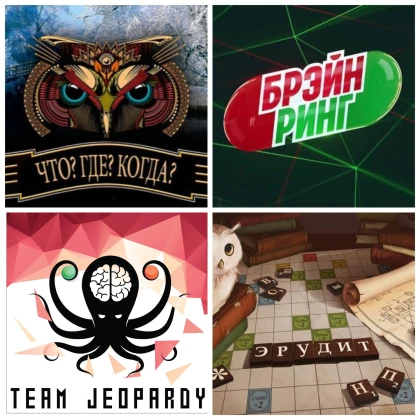 photo-festivaly-intellektualynih-igr-florida-2026