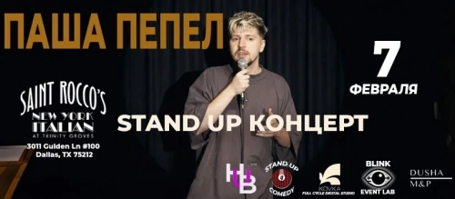 photo-pasha-pepel-stand-up-show-in-dallas