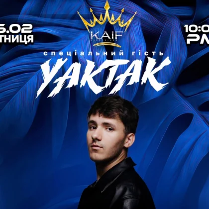 photo-chikago-vzhe-tsyeji-pyatnits-yaktak-u-restoran-aragvi