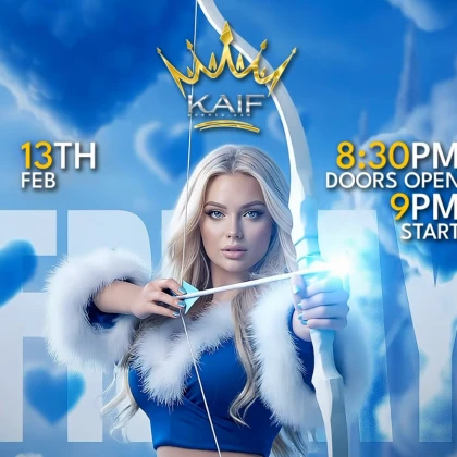 photo-zabava-ukrainian-valentines-party-vd-kaif-events-usa