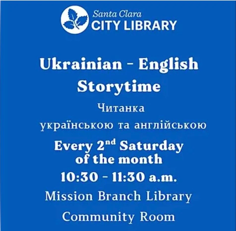 photo-ukrainian-english-storytime