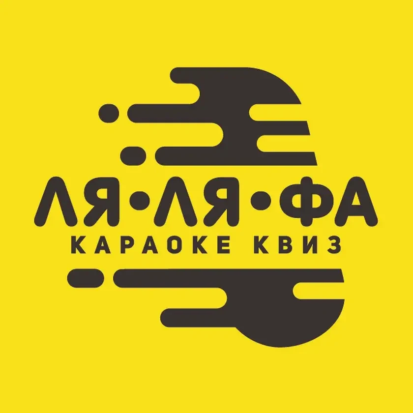 Музыкальный квиз ЛЯЛЯФА in North Miami Beach