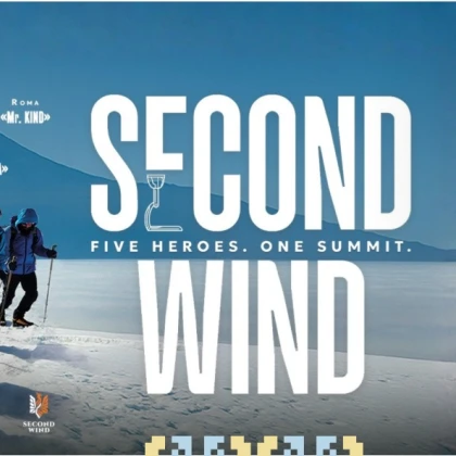 photo-ukrainian-spring-film-marathon-second-wind-nova-ukraine