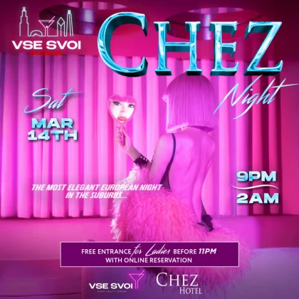 photo-vse-svoi-chicago-chez-night-chez-paul-rooftop-1