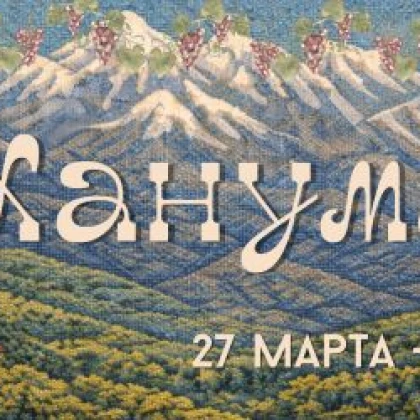 photo-hanuma-tur-v-ssha-seattle-wa-4