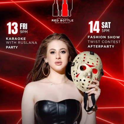 photo-weekend-takeover-v-red-bottle