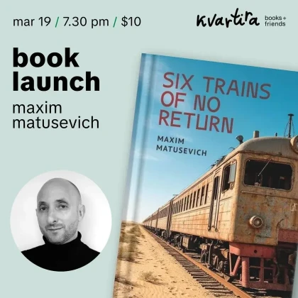 photo-six-trains-of-no-return-maxim-matusevich-in-new-york