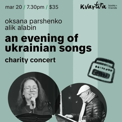 photo-an-evening-of-ukrainian-songs-a-charity-concert-in-new-york