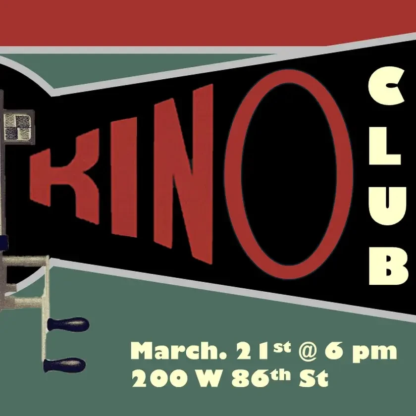 FILM CLUB. We’re From Jazz! (1983), directed by Karen Shakhnazarov in New York