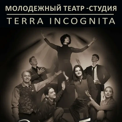 photo-edith-piaf-in-washington