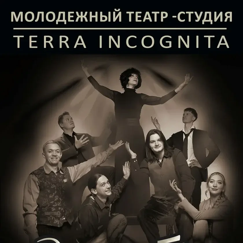 photo-edith-piaf-in-washington