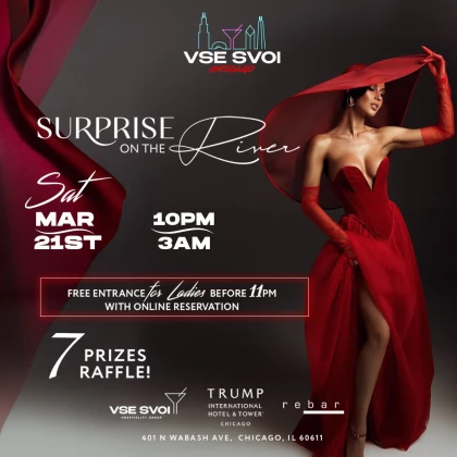 photo-vse-svoi-chicago-surprise-on-the-river-trump-tower