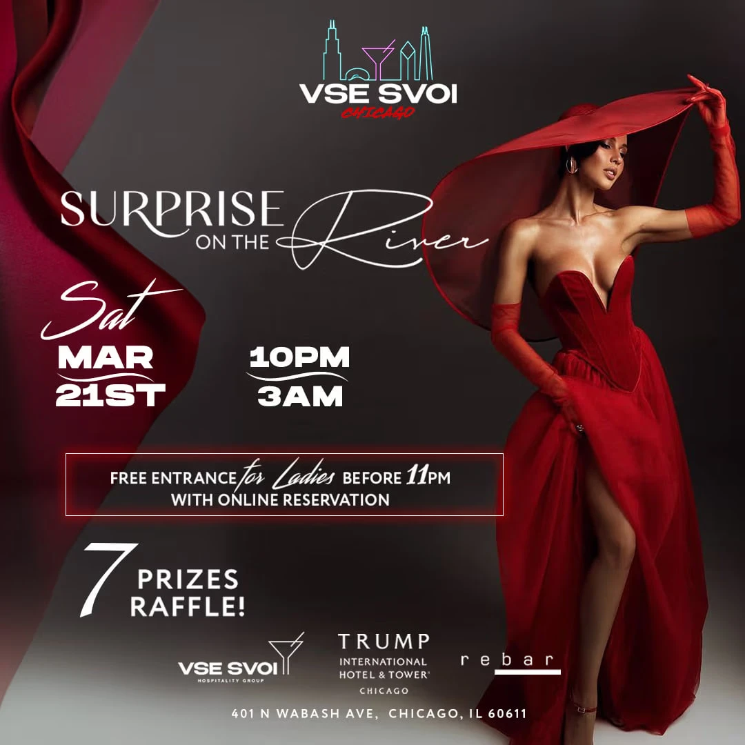 VSE SVOI CHICAGO, "Surprise on the River" (Trump Tower)