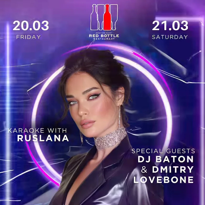 photo-karaoke-night-with-ruslana