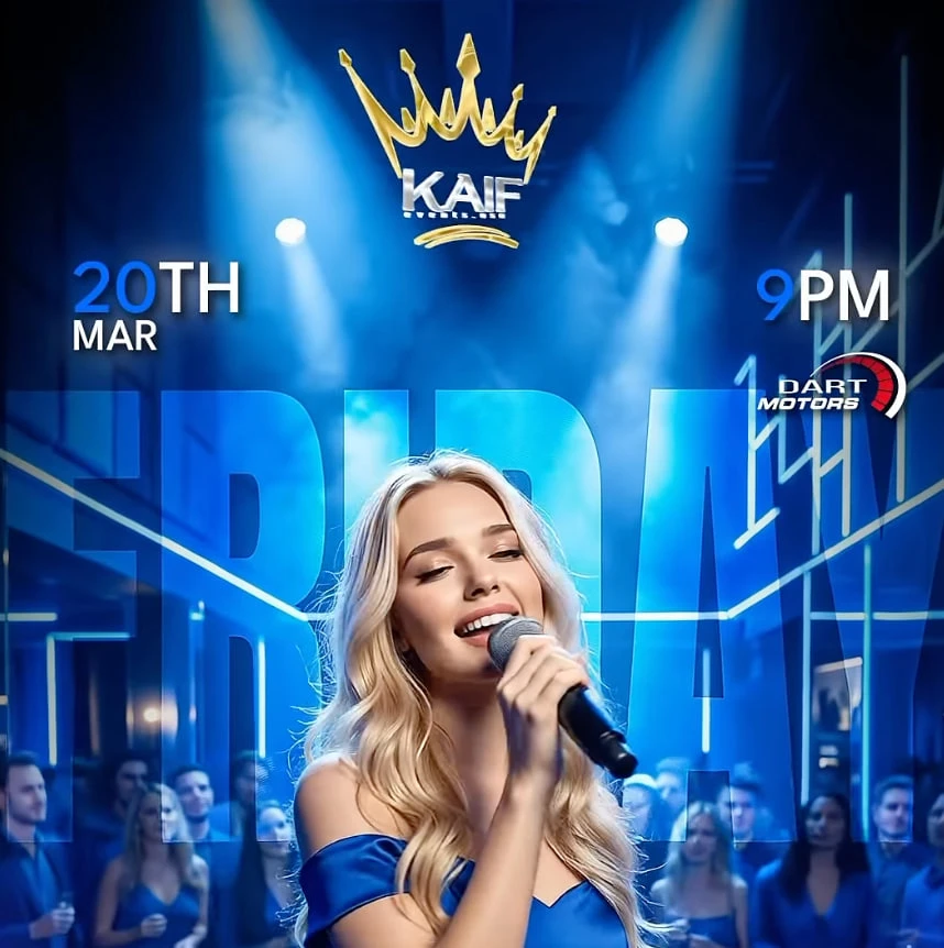 KARAOKE NIGHT & UKRAINIAN PARTY В PALATINE!