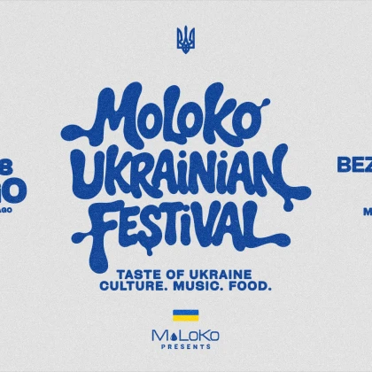 photo-moloko-ukrainian-festival