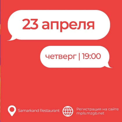 photo-myyuzik-kviz-14