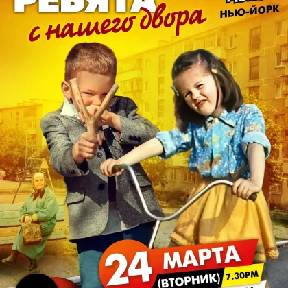 photo-sila-quiz-klassicheskaya-igra-i-spetstur