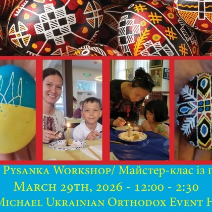photo-12th-annual-pysanka-workshop-in-san-francisco