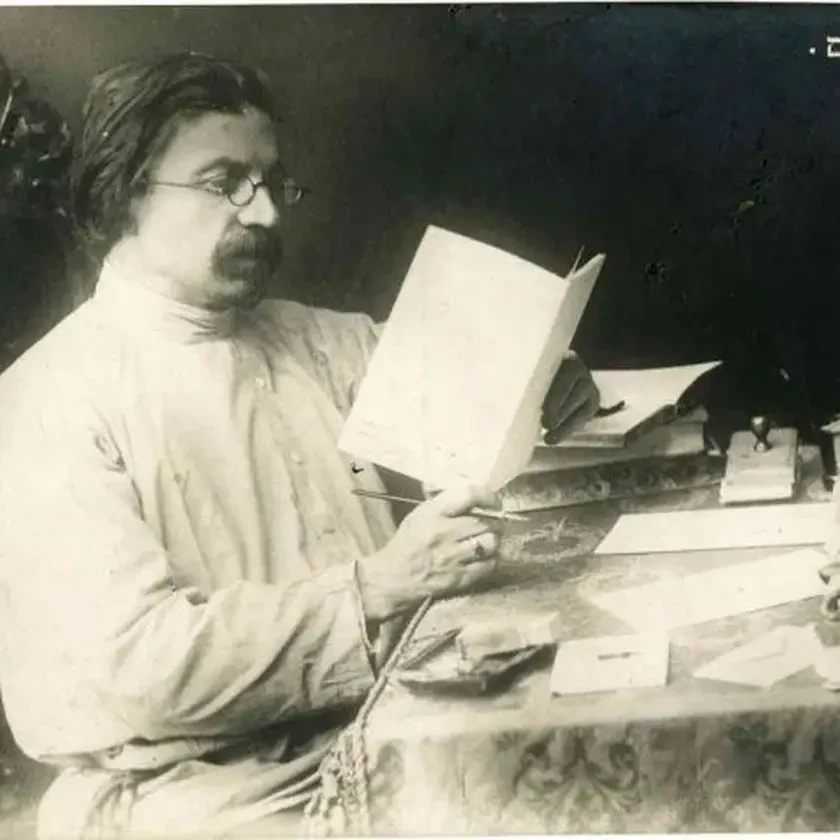 SHOLOM ALEICHEM EXPOSITION FROM KIEV'S MUSEUM in New York