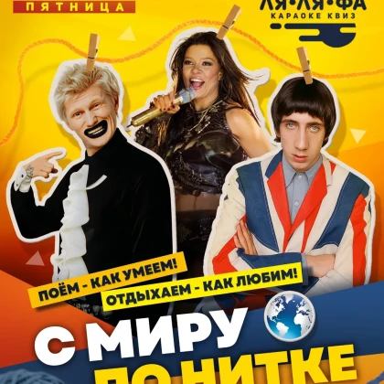 photo-stiraem-granitsi-v-emmons-palace