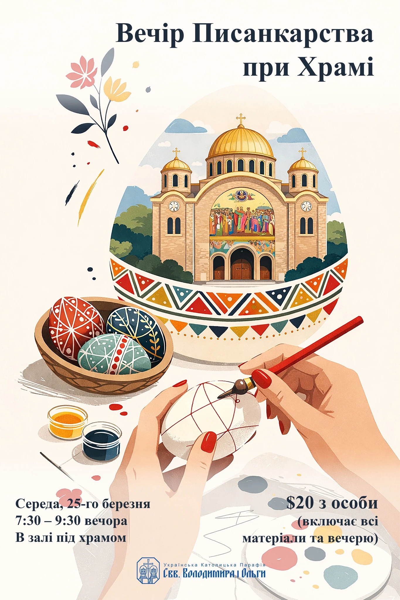 photo-pysanka-making-evening