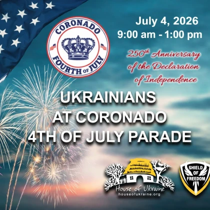 photo-support-house-of-ukraine-at-coronado-independence-day-parade