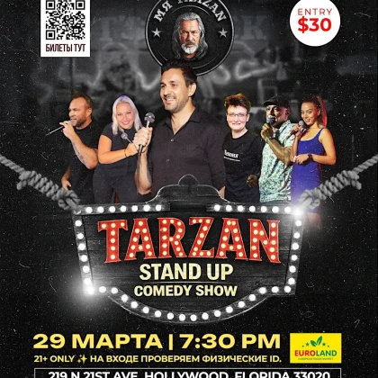 photo-sunday-stand-up-show-v-mayami