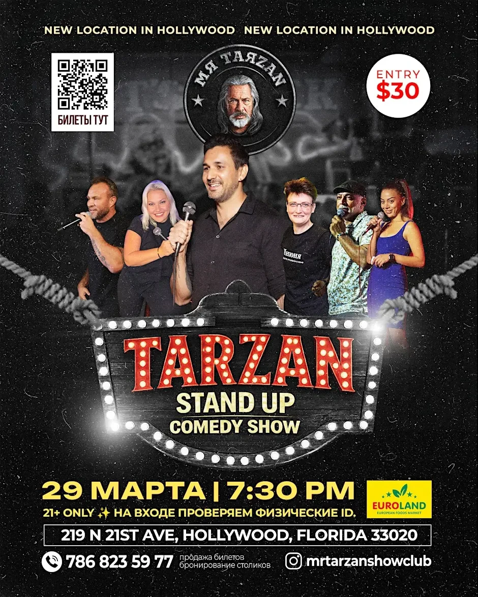 photo-sunday-stand-up-show-v-mayami