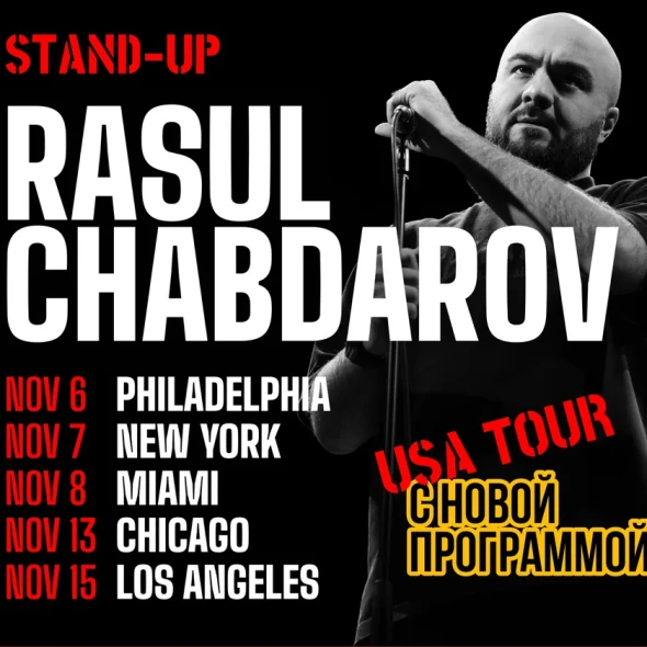 Rasul Chabdarov. Тур в США! | Miami, FL-banner