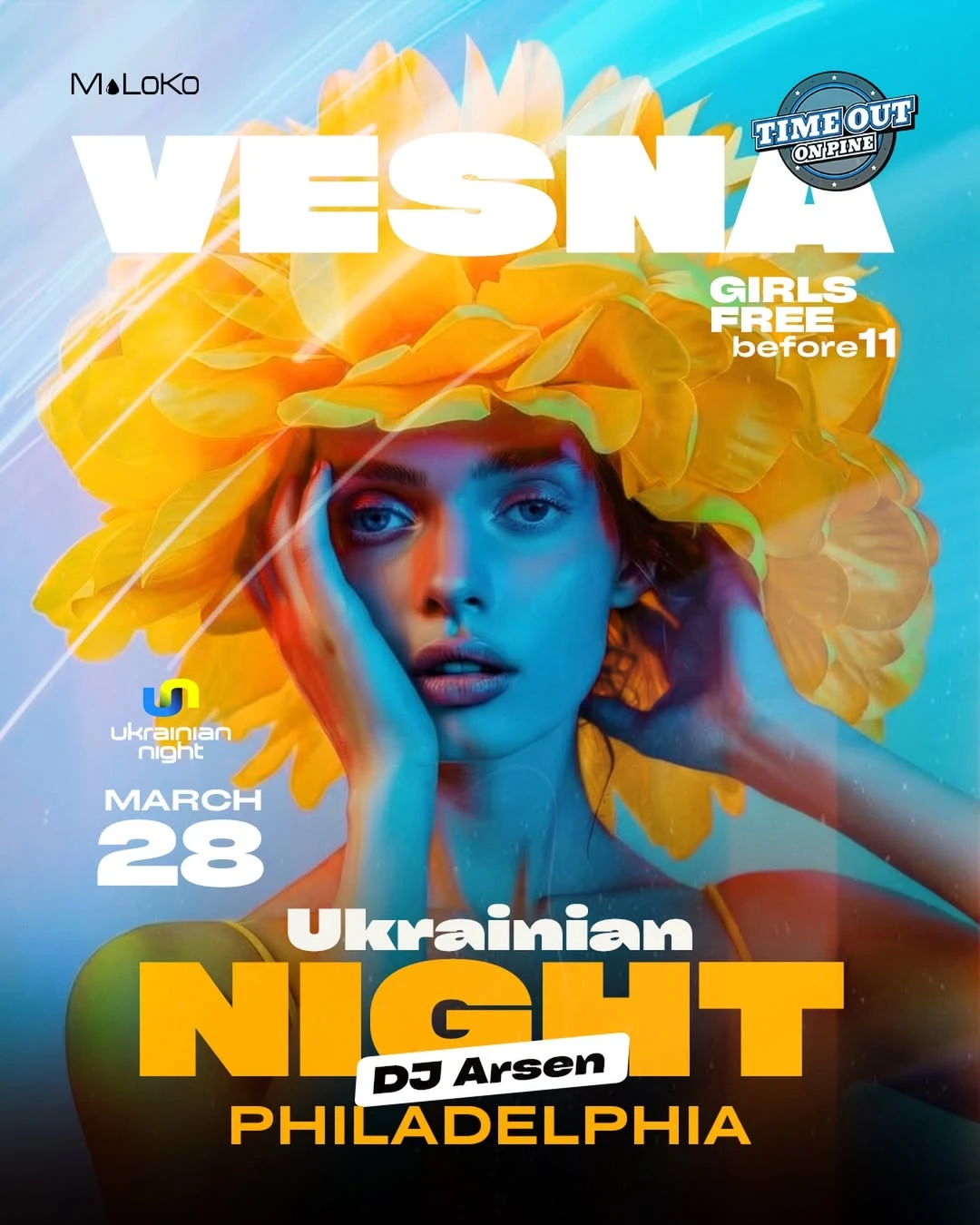 UKRAINIAN NIGHT • PHILADELPHIA | VESNA