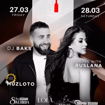 photo-after-dark-party-muzloto-i-tantsi