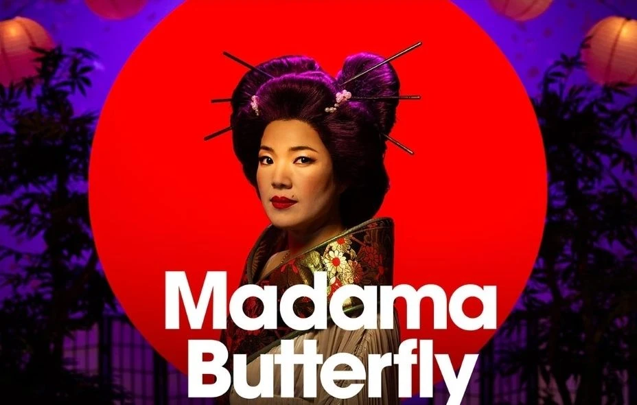 Madama Butterfly – An Unofficial AFC Event
