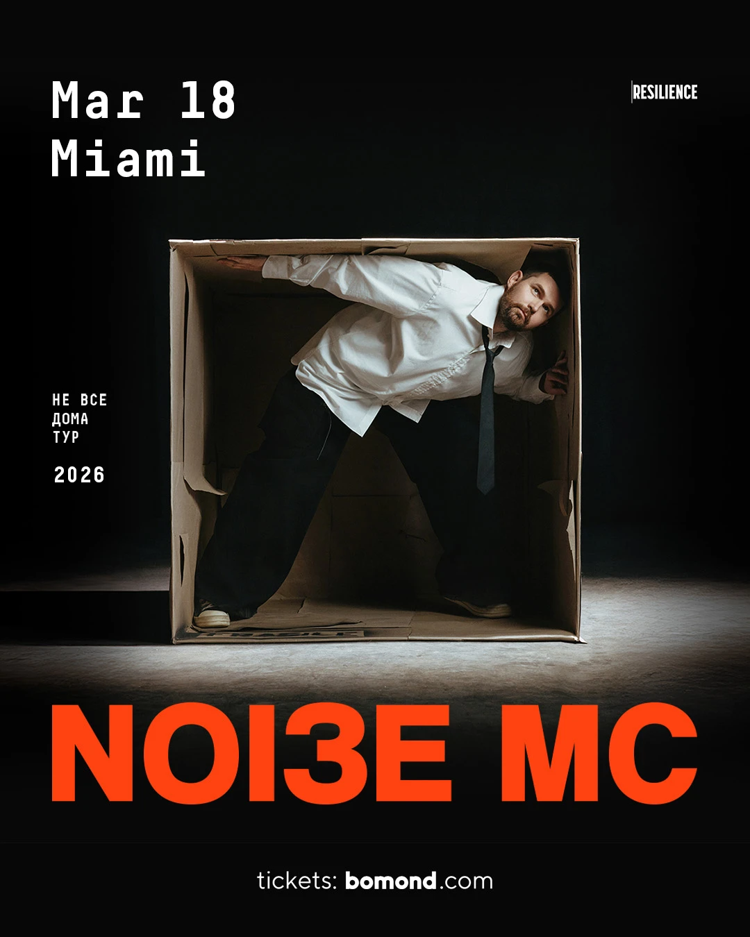 NOIZE MC - American Tour 2026 | Miami, FL