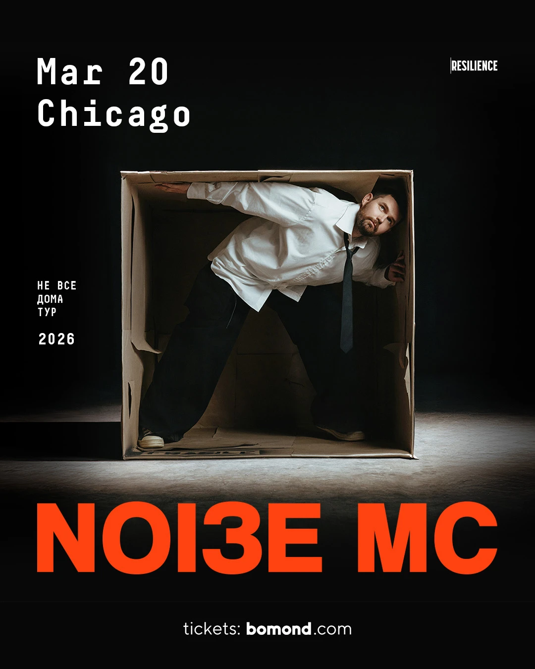 NOIZE MC - American Tour 2026 | Chicago, IL
