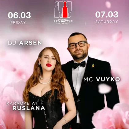 photo-weekend-vibes-v-red-bottle-bar-1