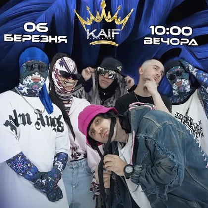 photo-kalush-orchestra-nazhivo-vzhe-6-bereznya