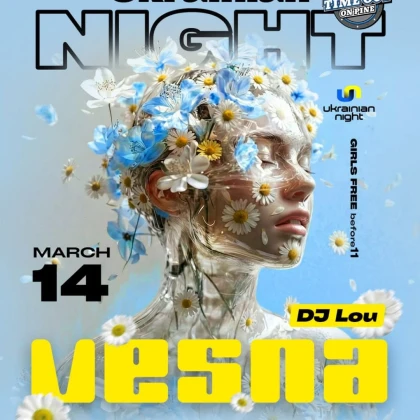 photo-ukrainian-night-i-philadelphia-i-vesna