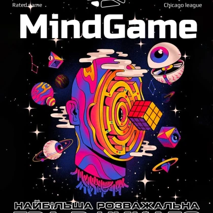 photo-mind-game-naymasshtabnsha-gra-u-chikago