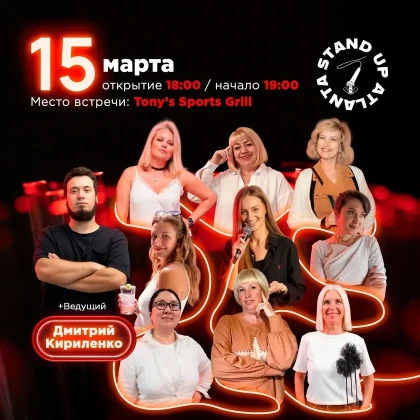 photo-between-us-girls-concert-in-norcross