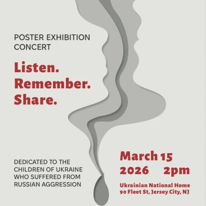 photo-ukrainian-poster-exhibition-concert-voice-of-the-unforgattable