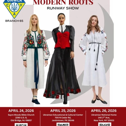 photo-modern-roots-runway-show-jersey-city-nj