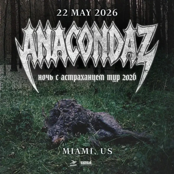 Группа Anacondaz в США! | Miami, FL-banner