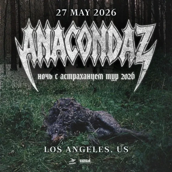 Группа Anacondaz в США! | Los Angeles, CA-banner