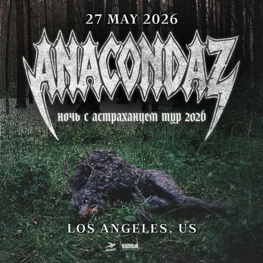 Группа Anacondaz в США! | Los Angeles, CA