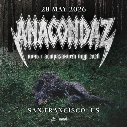 photo-gruppa-anacondaz-v-ssha-san-francisco-ca